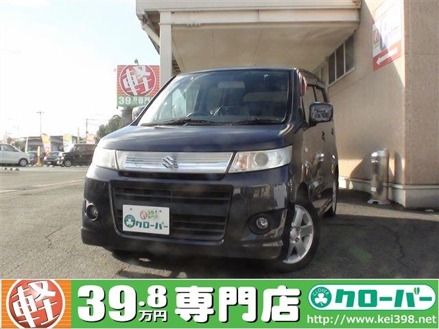 激安 スズキ ワゴンRスティングレー 4WD! 山形の軽自動車・中古車 