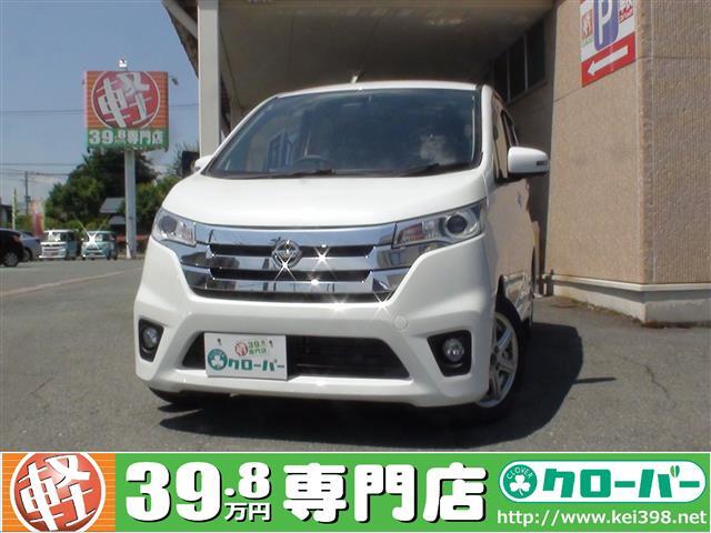 年式が新しい 日産 デイズ 山形の軽自動車 中古車 59 8万円から 軽39 8万円専門店クローバー エマタ自動車 年式が新しい 日産 デイズ 山形の軽自動車 中古車 59 8万円から 軽39 8万円専門店クローバー エマタ自動車