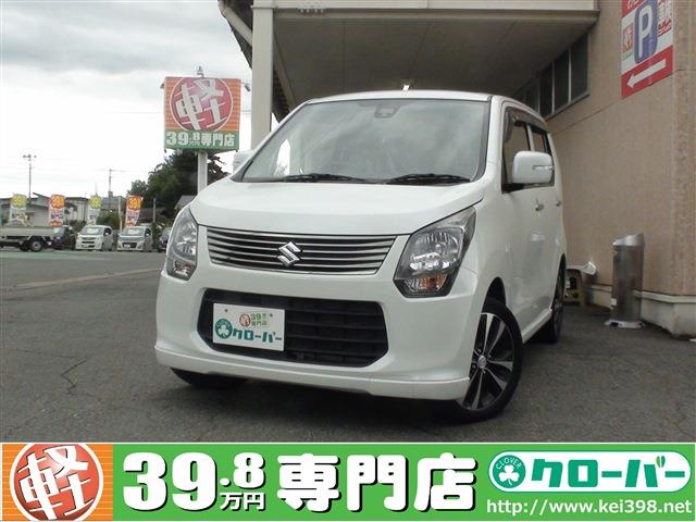 激安 スズキ ワゴンr 山形の軽自動車 中古車 49 8 59 8万円 軽39 8万円専門店クローバー エマタ自動車