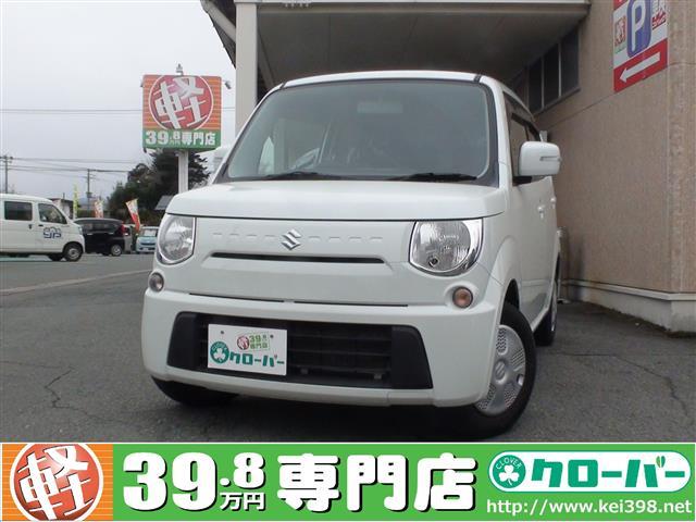 激安 山形の軽自動車 中古車 49 8万円から 軽39 8万円専門店クローバー エマタ自動車