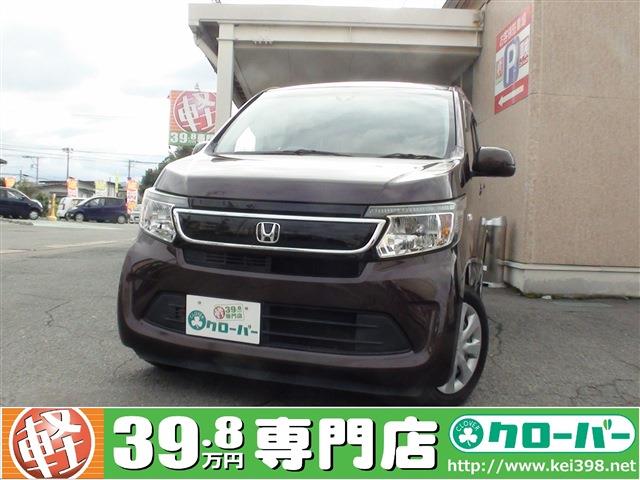 激安 ホンダ N Wgn 山形の軽自動車 中古車 39 8万円から 軽39 8万円専門店クローバー エマタ自動車
