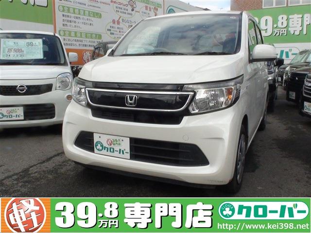 ホンダ N Wgn G 5 22 28限定 山形の軽自動車 販売情報 軽39 8万円専門店クローバー エマタ自動車