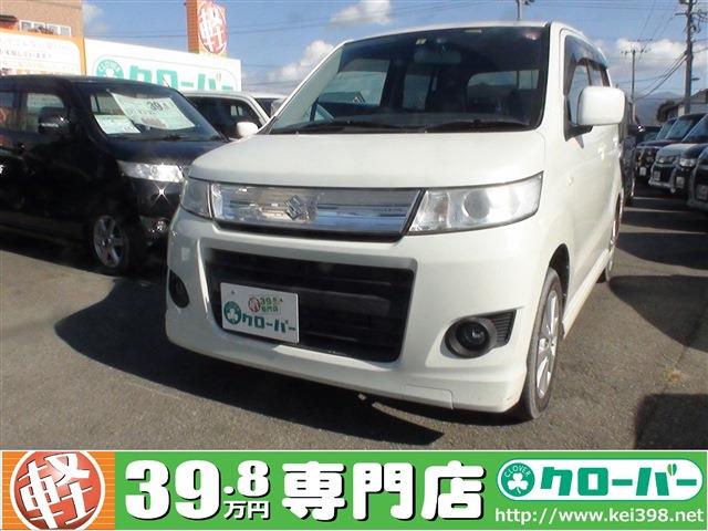 走行距離が短い 4wd 山形の軽自動車 中古車 ４ｗｄ 49 8 59 8万円 軽39 8万円専門店クローバー エマタ自動車