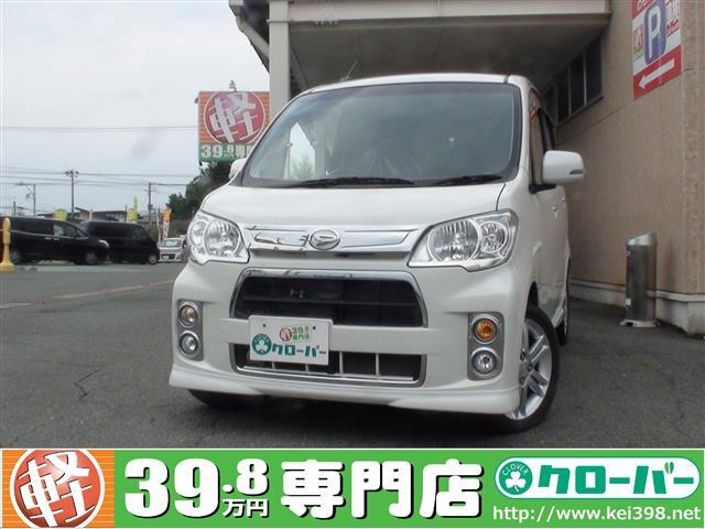 ダイハツ タントエグゼ カスタムrs 山形の軽自動車 販売情報 軽39 8万円専門店クローバー エマタ自動車