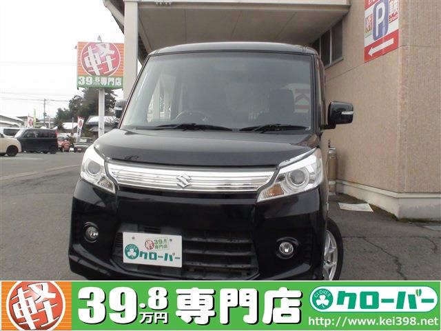 山形の軽自動車 中古車はおまかせ 軽39 8万円専門店クローバー エマタ自動車