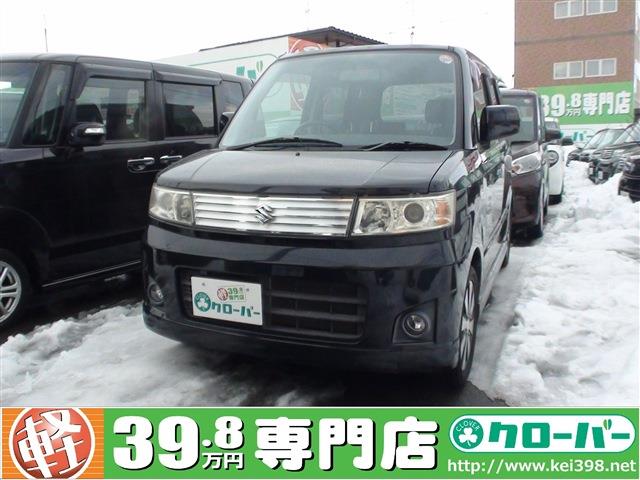 激安 山形の軽自動車 中古車 39 8万円から 軽39 8万円専門店クローバー エマタ自動車