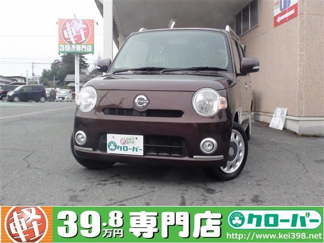 激安 ダイハツ ミラココア 山形の軽自動車 中古車 39 8万円から 軽39 8万円専門店クローバー エマタ自動車
