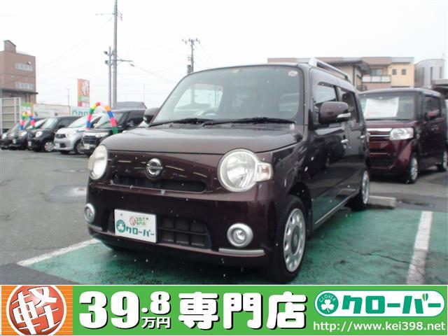 山形の軽自動車 中古車はおまかせ 軽39 8万円専門店クローバー エマタ自動車