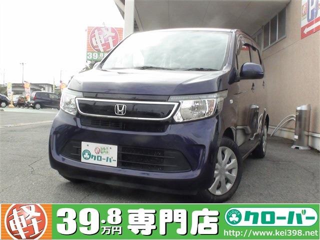 山形の軽自動車 中古車はおまかせ 軽39 8万円専門店クローバー エマタ自動車