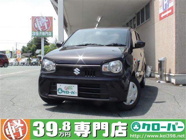 山形の軽自動車 中古車はおまかせ 軽39 8万円専門店クローバー エマタ自動車 山形の軽自動車 中古車はおまかせ 軽39 8万円専門店クローバー エマタ自動車