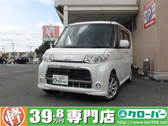 激安 ダイハツ タント 山形の軽自動車 中古車 オートマ 59 8万円から 軽39 8万円専門店クローバー エマタ自動車