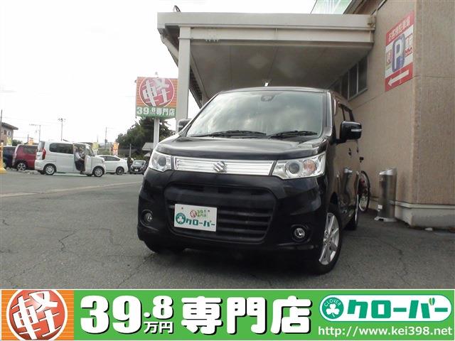 山形の軽自動車 中古車はおまかせ 軽39 8万円専門店クローバー エマタ自動車