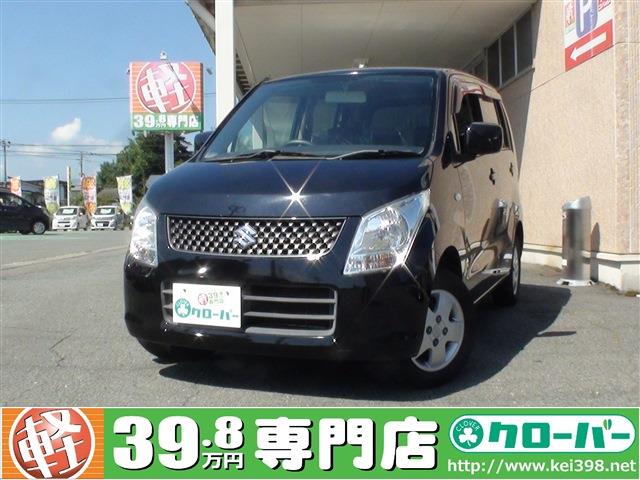 山形の軽自動車 中古車はおまかせ 軽39 8万円専門店クローバー エマタ自動車 山形の軽自動車 中古車はおまかせ 軽39 8万円専門店クローバー エマタ自動車