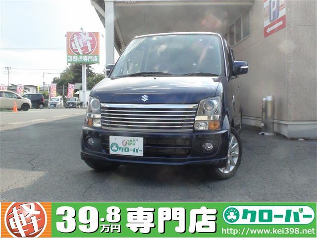 激安 スズキ ワゴンr 山形の軽自動車 中古車 39 8万円から 軽39 8万円専門店クローバー エマタ自動車