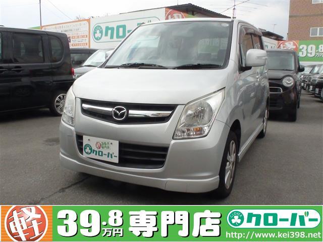山形の軽自動車 中古車はおまかせ 軽39 8万円専門店クローバー エマタ自動車 山形の軽自動車 中古車はおまかせ 軽39 8万円専門店クローバー エマタ自動車