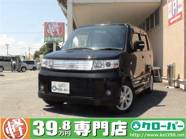 山形の４ｗｄ軽中古車なら絶対お得 軽39 8万円専門店クローバー エマタ自動車