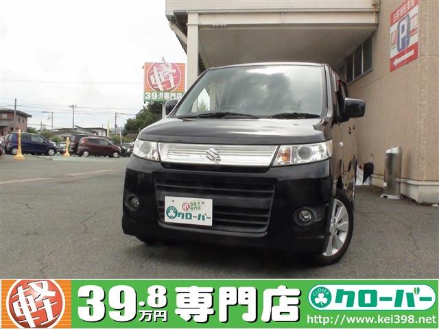 激安 スズキ ワゴンrスティングレー 山形の軽自動車 中古車 39 8万円から 軽39 8万円専門店クローバー エマタ自動車 激安 スズキ ワゴンrスティングレー 山形の軽自動車 中古車 39 8万円から 軽39 8万円専門店クローバー エマタ自動車