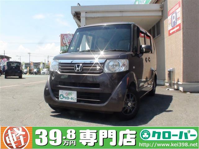 走行距離が短い ホンダ N Box 山形の軽自動車 中古車 49 8 59 8万円 軽39 8万円専門店クローバー エマタ自動車