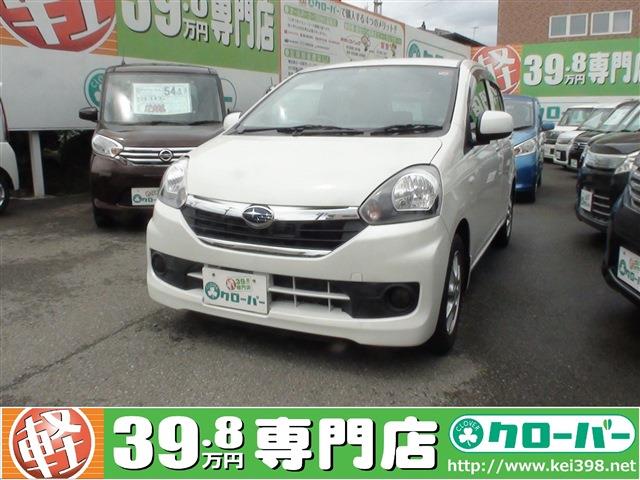 スバル プレオプラス L Sa 山形の軽自動車 販売情報 軽39 8万円専門店クローバー エマタ自動車