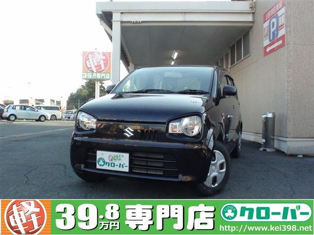 山形の軽自動車 中古車はおまかせ 軽39 8万円専門店クローバー エマタ自動車