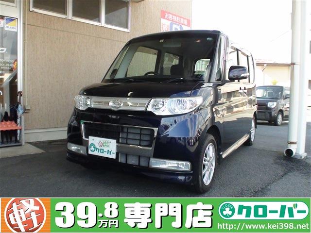 激安 ダイハツ タント 山形の軽自動車 中古車 39 8万円から 軽39 8万円専門店クローバー エマタ自動車