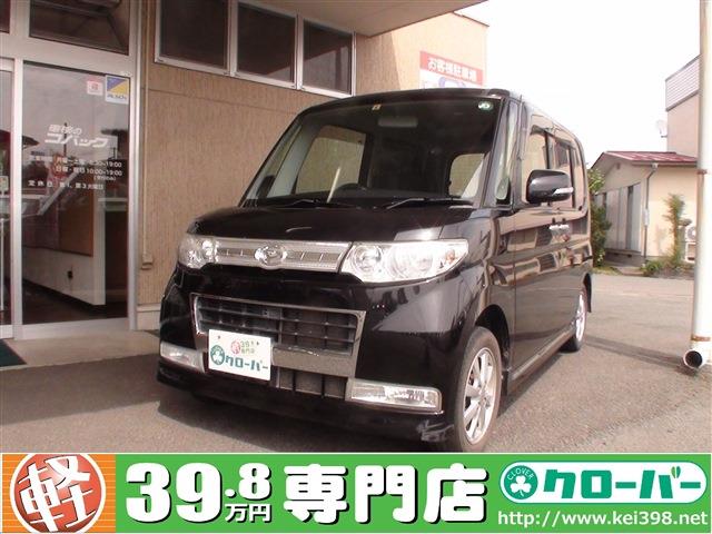 新着 4wd 山形の軽自動車 中古車 ４ｗｄ 39 8万円から 軽39 8万円専門店クローバー エマタ自動車
