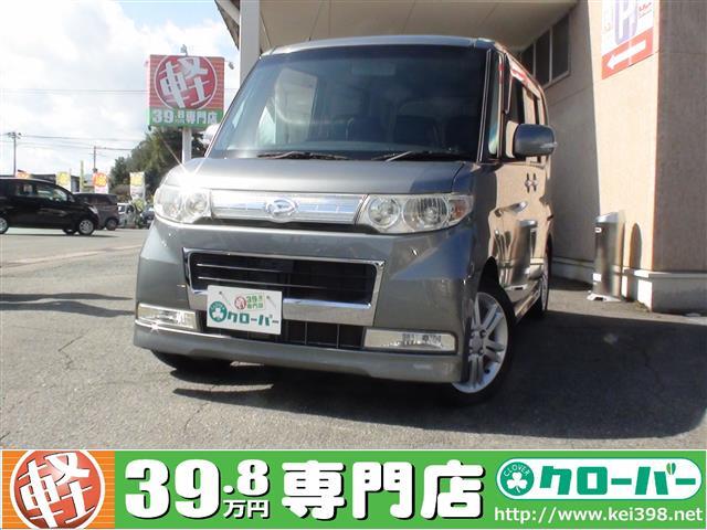 走行距離が短い ダイハツ タント 山形の軽自動車 中古車 39 7万円 軽39 8万円専門店クローバー エマタ自動車