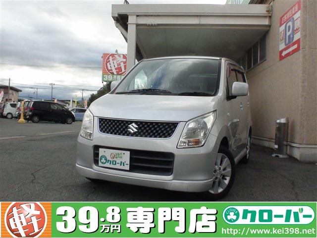 激安 スズキ ワゴンr 山形の軽自動車 中古車 39 8万円から 軽39 8万円専門店クローバー エマタ自動車