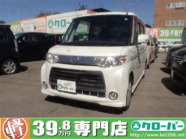 激安 4wd 山形の軽自動車 中古車 ４ｗｄ 39 8万円から 軽39 8万円専門店クローバー エマタ自動車