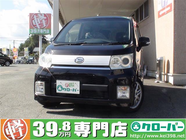 Web限定目玉車 山形の軽自動車 中古車 9 8 19 8万円 軽39 8万円専門店クローバー エマタ自動車