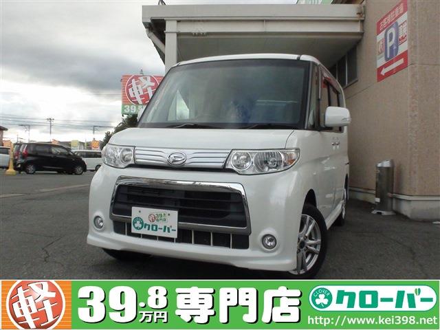 激安 ダイハツ タント 山形の軽自動車 中古車 39 8万円から 軽39 8万円専門店クローバー エマタ自動車