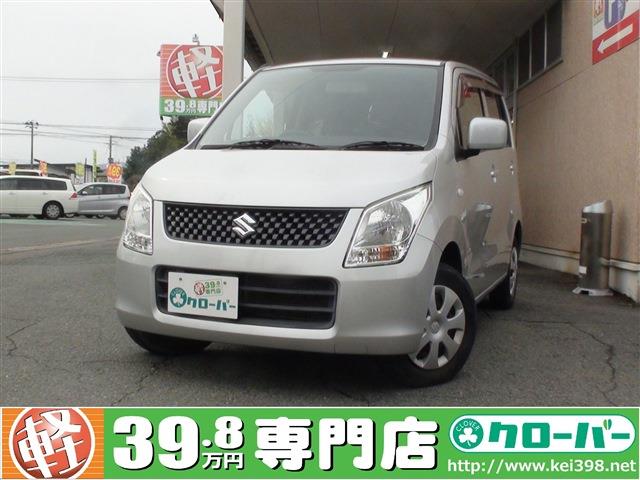 激安 山形の軽自動車 中古車 39 8万円から 軽39 8万円専門店クローバー エマタ自動車