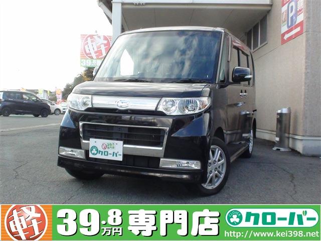 新着 ダイハツ タント 山形の軽自動車 中古車 39 8万円から 軽39 8万円専門店クローバー エマタ自動車
