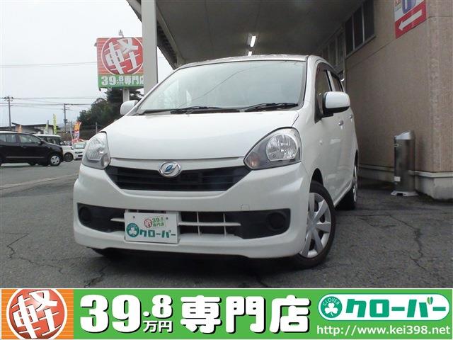 Web限定目玉車 山形の軽自動車 中古車 オートマ 39 8万円から 軽39 8万円専門店クローバー エマタ自動車 Web限定目玉車 山形の軽自動車 中古車 オートマ 39 8万円から 軽39 8万円専門店クローバー エマタ自動車