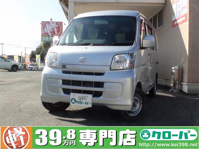 山形の4wd軽中古車なら絶対お得 軽39 8万円専門店クローバー エマタ自動車 山形の4wd軽中古車なら絶対お得 軽39 8万円専門店クローバー エマタ自動車