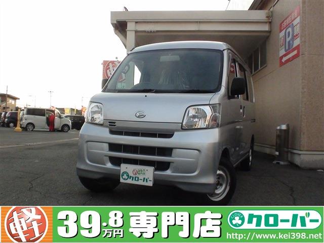 年式が新しい 4wd 山形の軽自動車 中古車 ４ｗｄ 39 8万円から 軽39 8万円専門店クローバー エマタ自動車