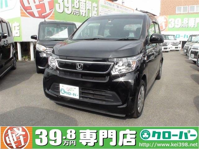 激安 ホンダの 山形の軽自動車 中古車 オートマ 39 8万円から 軽39 8万円専門店クローバー エマタ自動車