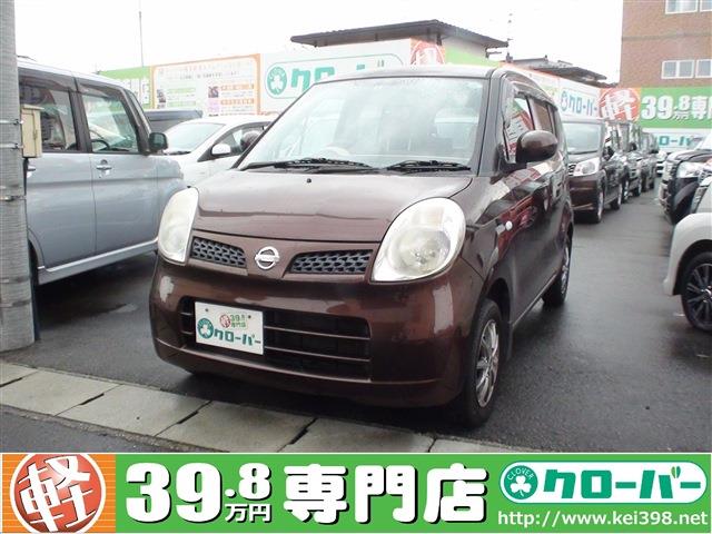 激安 日産 モコ 山形の軽自動車 中古車 9 8 29 8万円 軽39 8万円専門店クローバー エマタ自動車