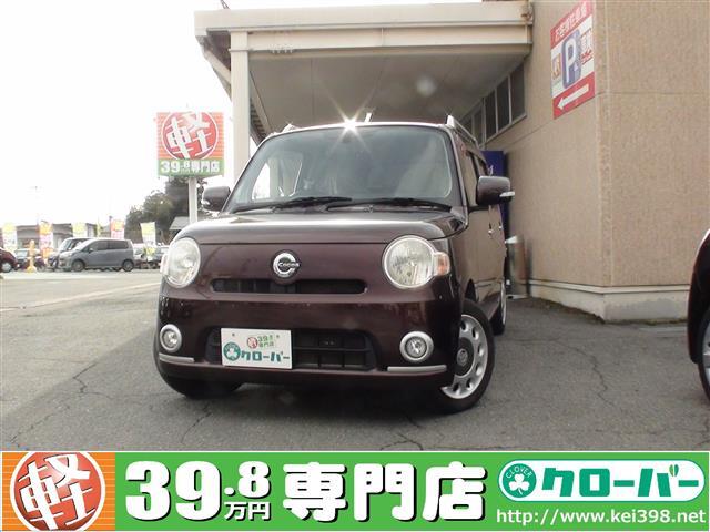 ダイハツ ミラココア ココアプラスg 山形の軽自動車 販売情報 軽39 8万円専門店クローバー エマタ自動車
