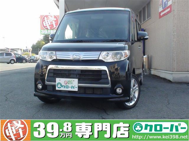 新着 ダイハツ タント 山形の軽自動車 中古車 49 8 59 8万円 軽39 8万円専門店クローバー エマタ自動車