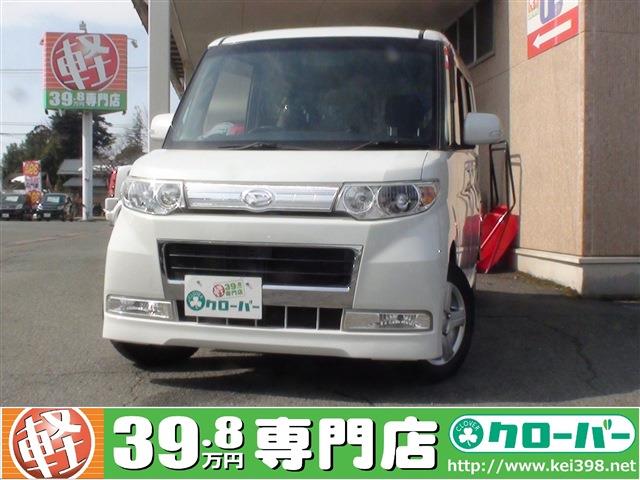 新着 ダイハツ タント 山形の軽自動車 中古車 39 8 49 8万円 軽39 8万円専門店クローバー エマタ自動車
