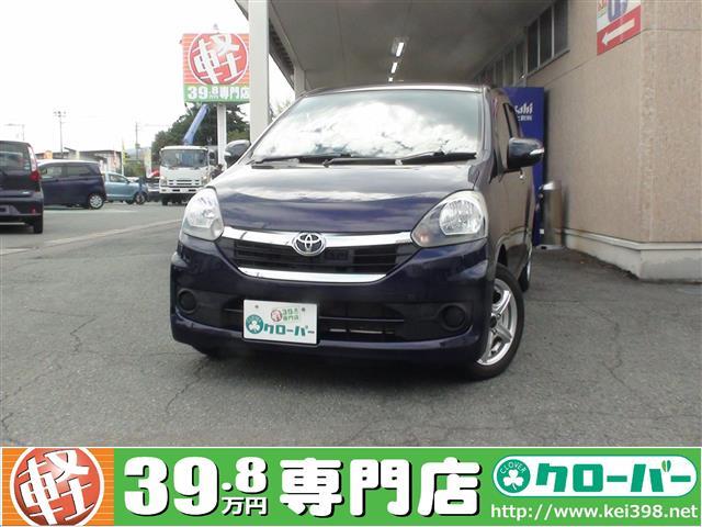 山形の4wd軽中古車なら絶対お得 軽39 8万円専門店クローバー エマタ自動車 山形の4wd軽中古車なら絶対お得 軽39 8万円専門店クローバー エマタ自動車