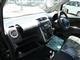 日産 デイズ ハイウェイスターX 4WDの写真44