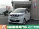 日産 デイズ Xの写真1