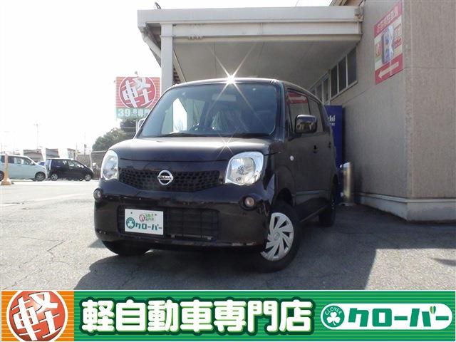 モコ S FOUR 4WD