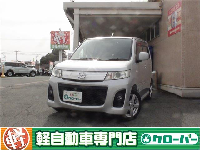 激安! 山形の軽自動車・中古車 39.8万円から! | 軽自動車専門店