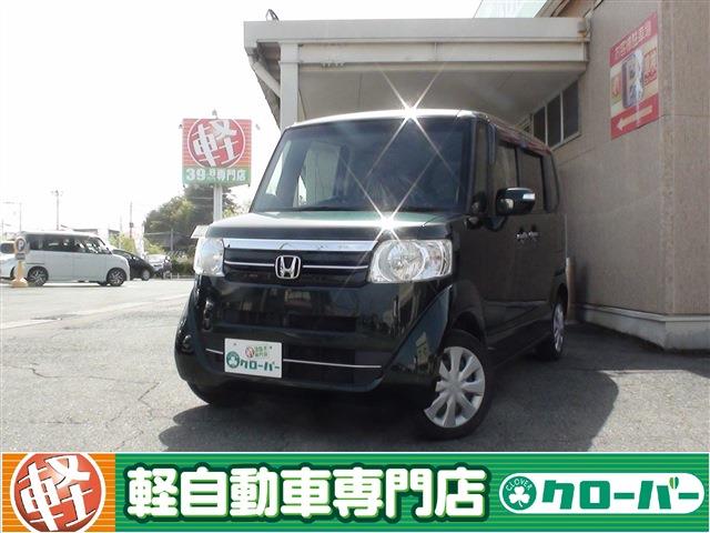 N-BOX G Lパッケージ リースUP車両
