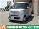 ホンダ N-BOX GLpkg　4/26-5/9限定の写真1