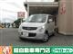 マツダ AZ-ワゴン XG 　6/14-20限定価格の写真1