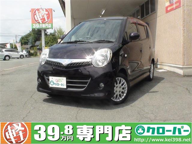 MRワゴン Wit GS 4/12-18限定